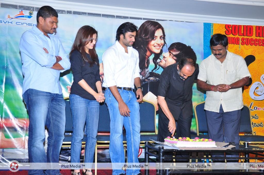 Solo Movie Success Meet - Pictures | Picture 133060